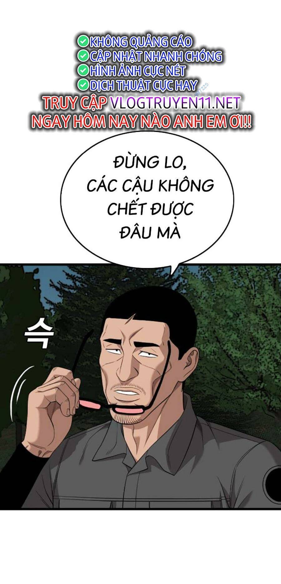 Chương 190