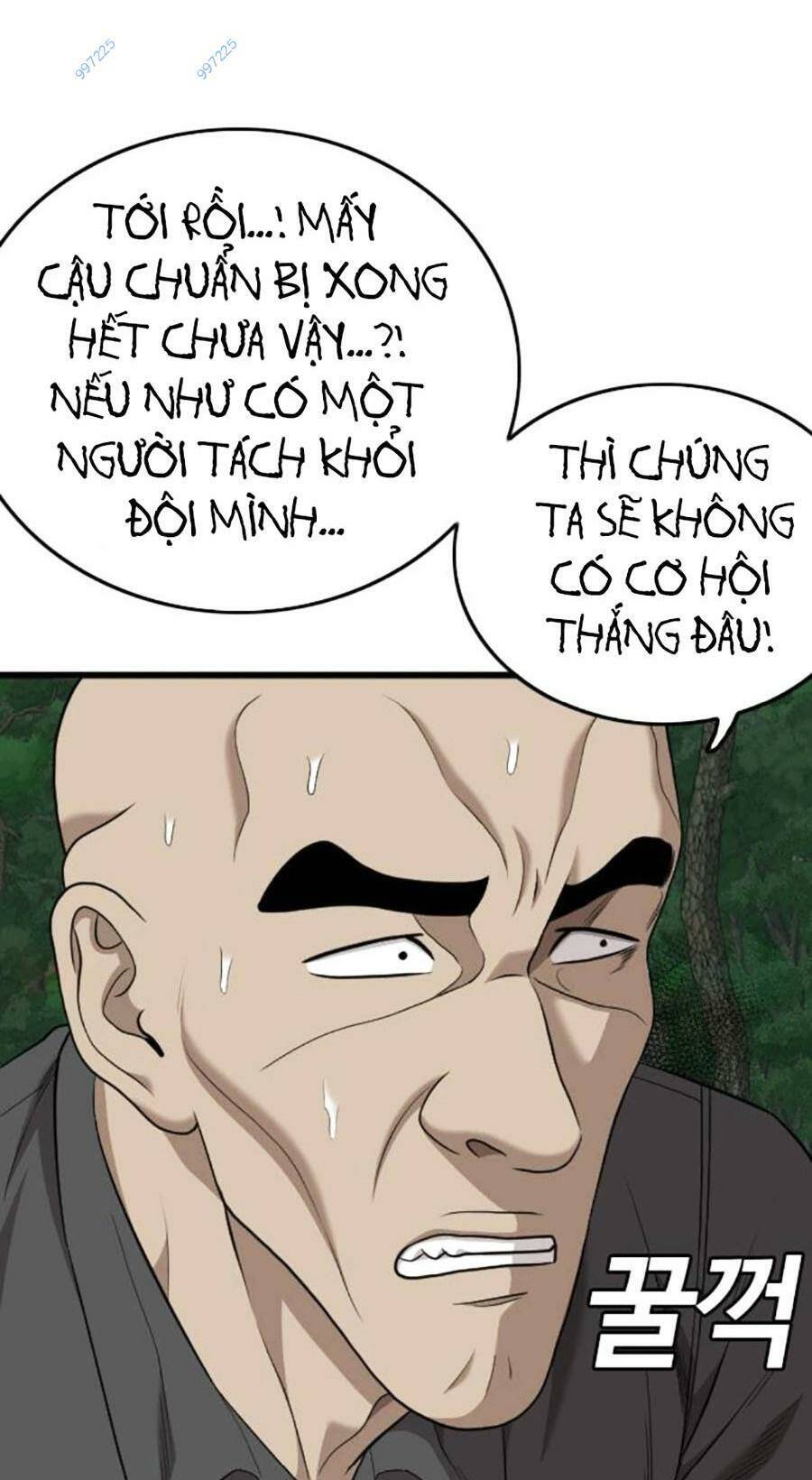 Chương 190