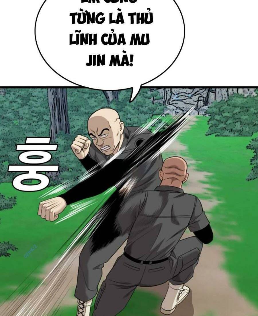 Chương 191