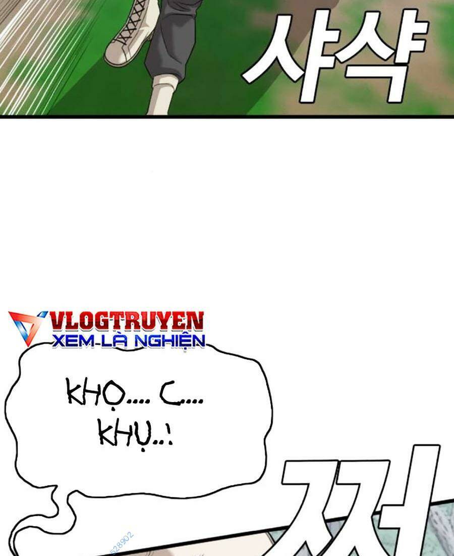Chương 191