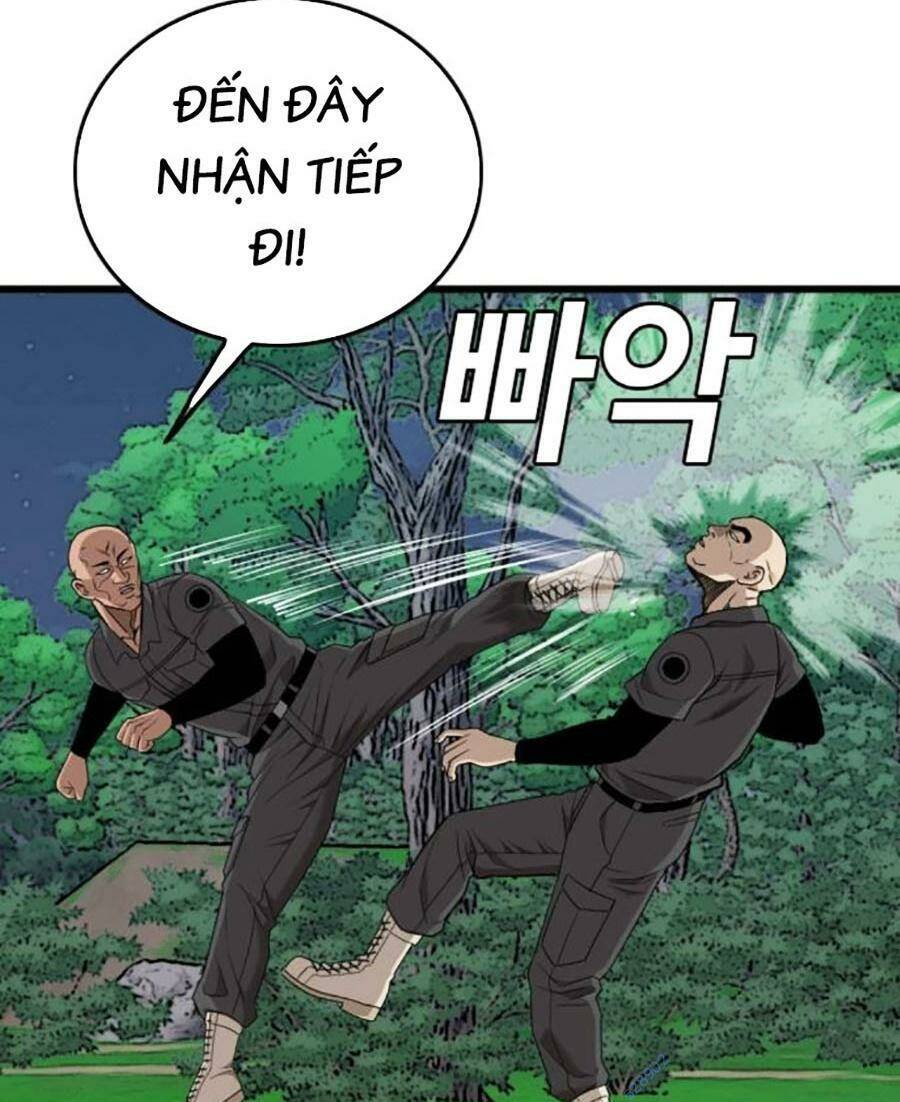 Chương 191