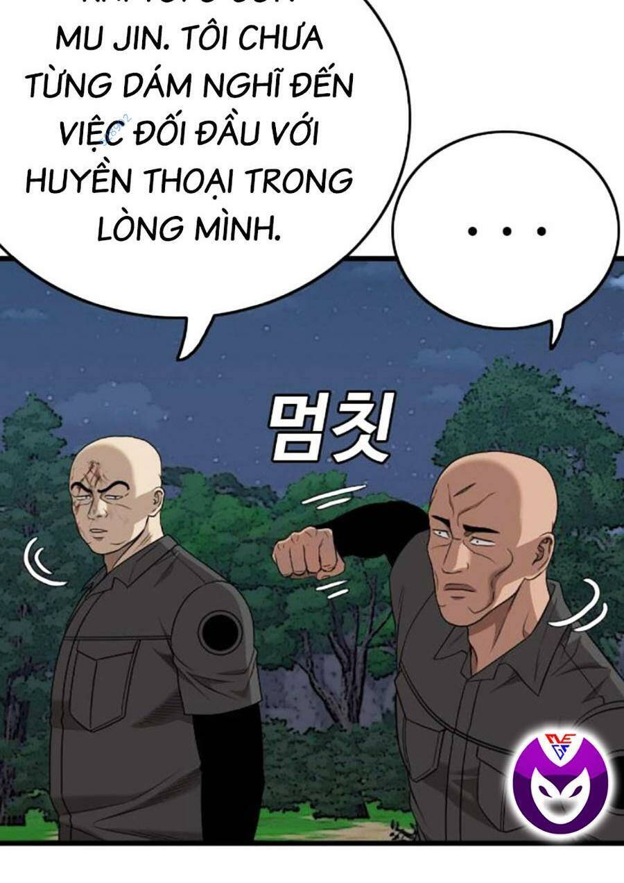 Chương 191