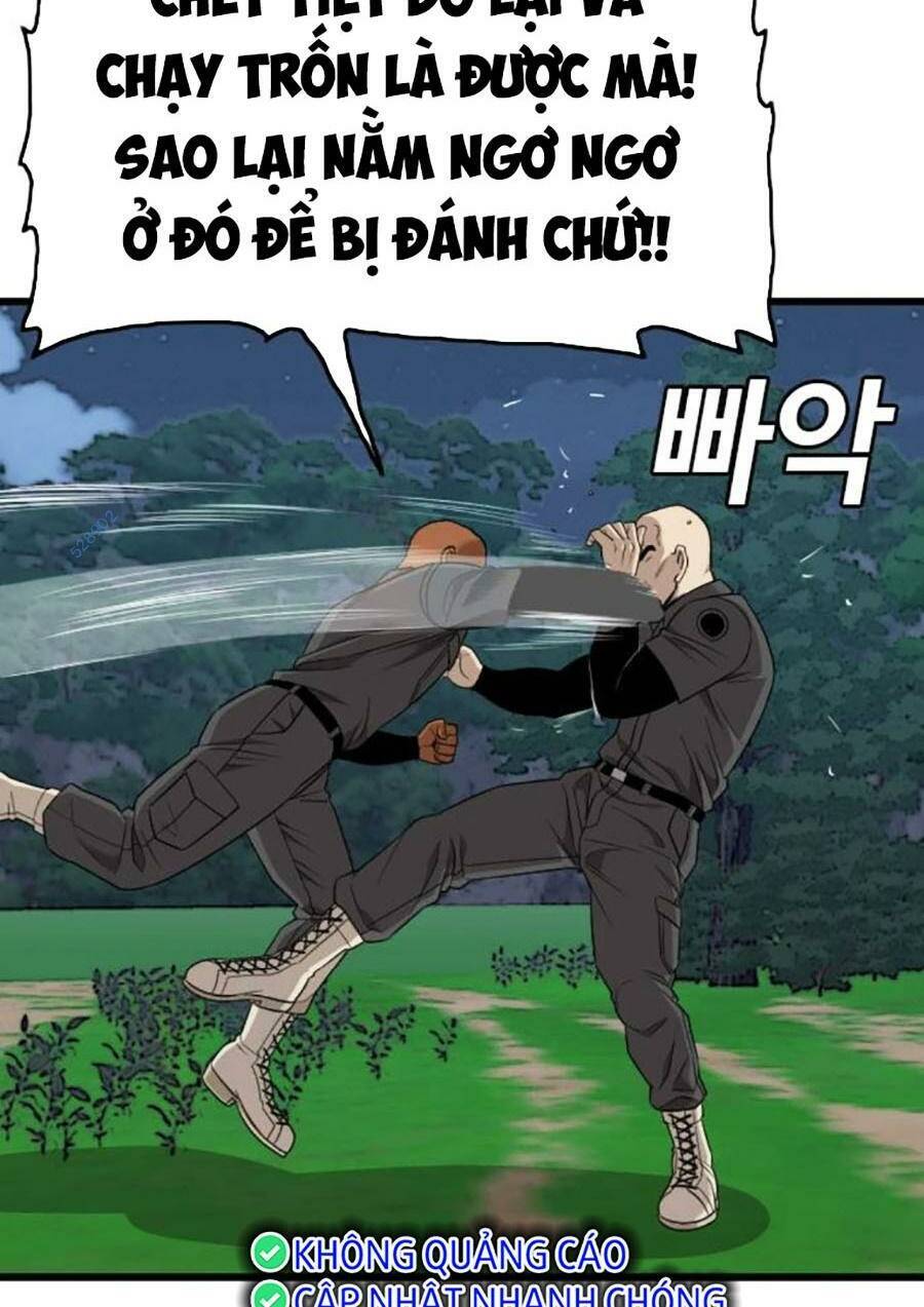 Chương 191
