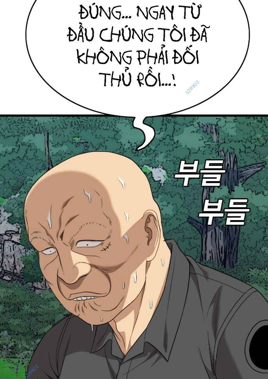 Chương 191