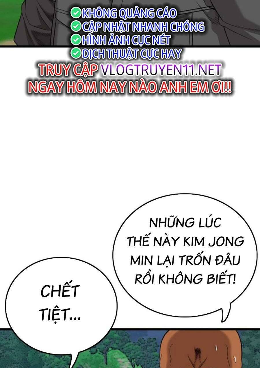 Chương 191