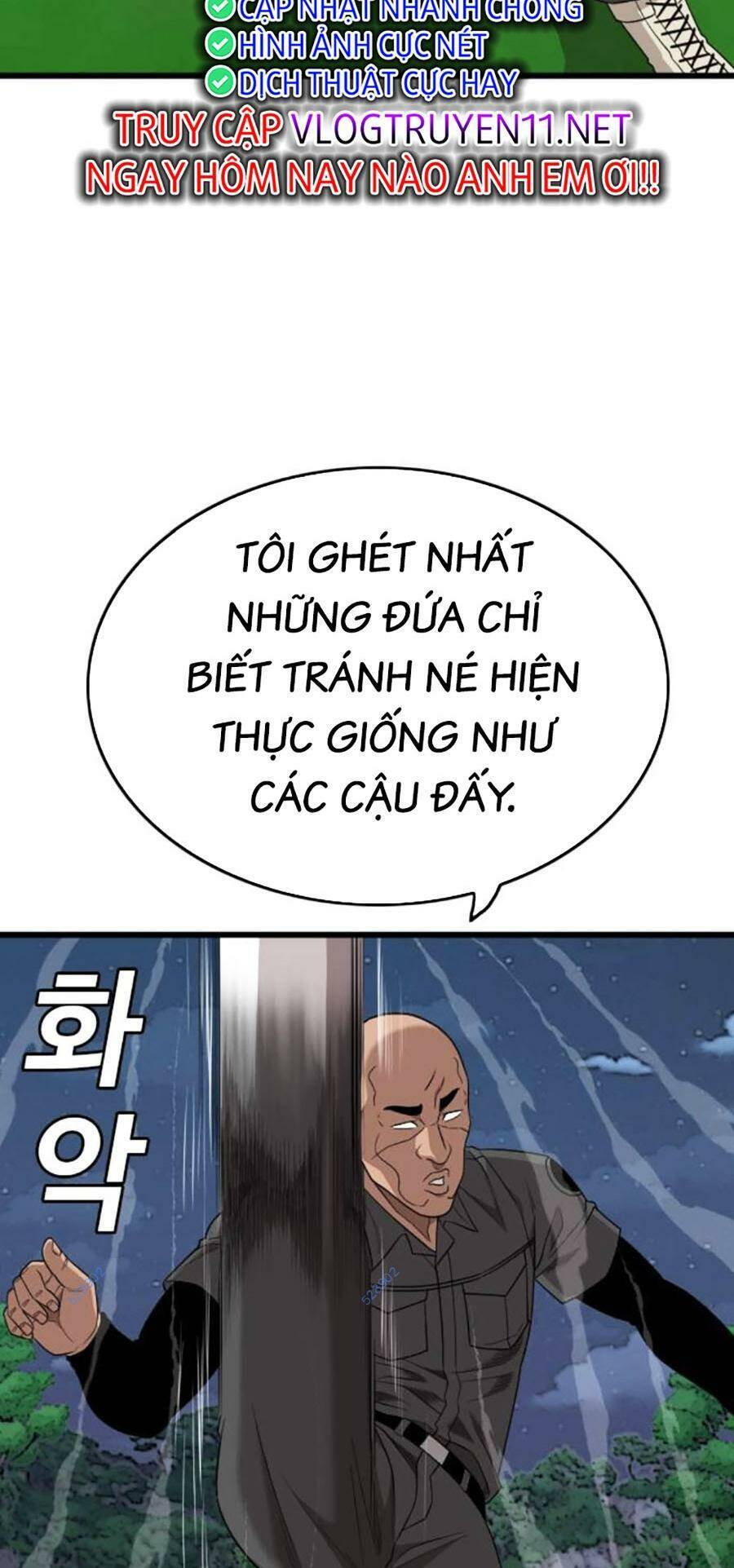 Chương 191