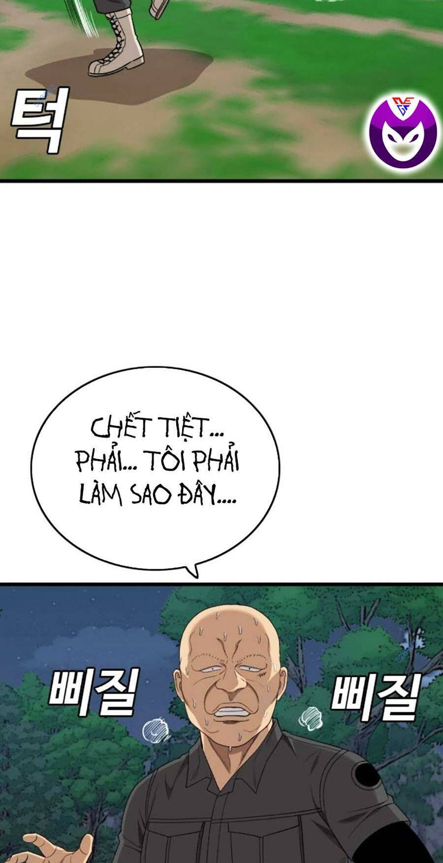 Chương 191