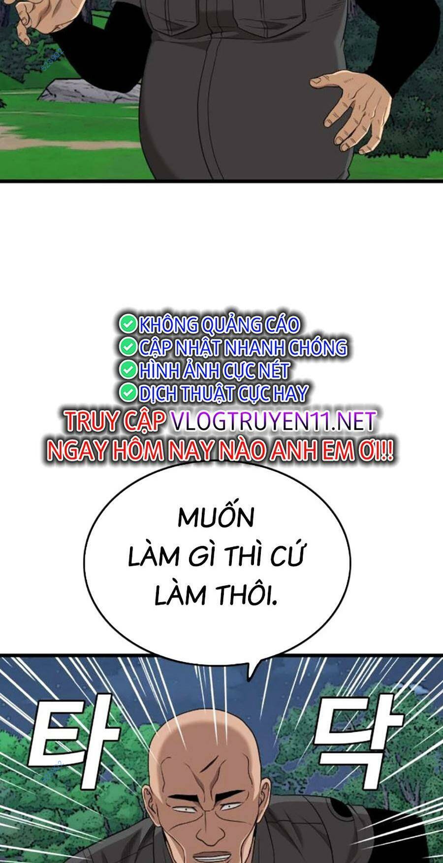 Chương 191