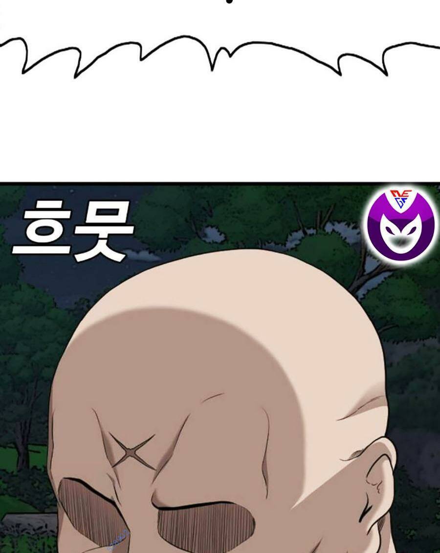 Chương 192