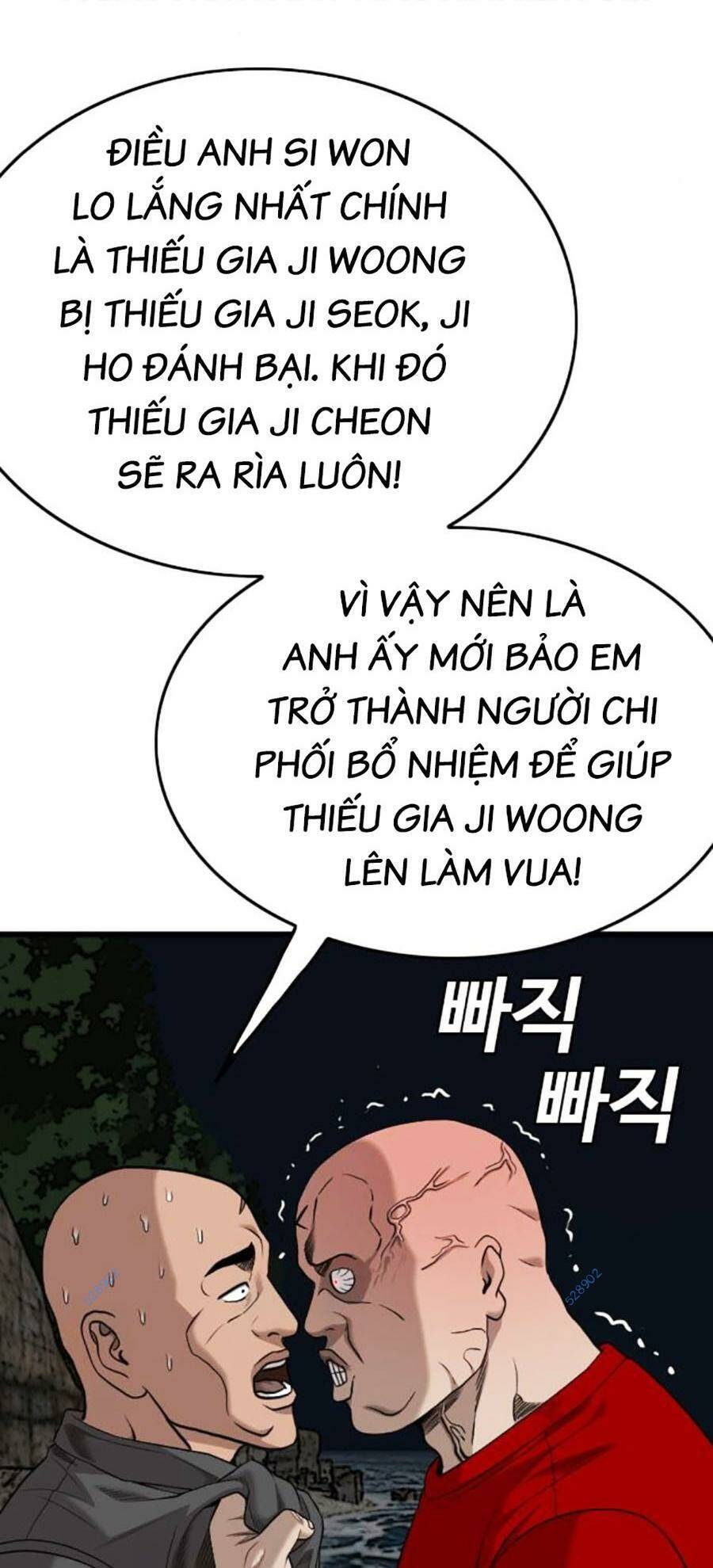 Chương 192