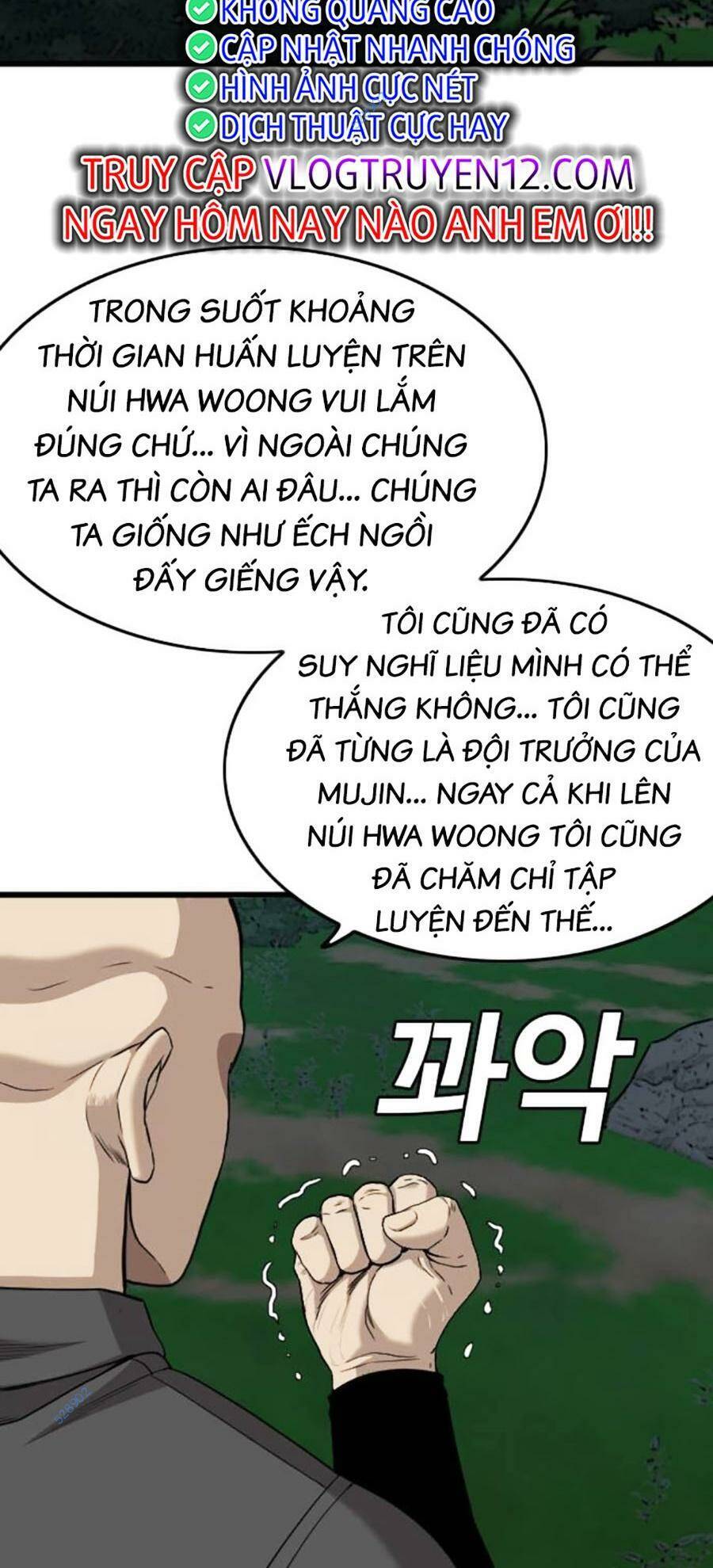 Chương 192