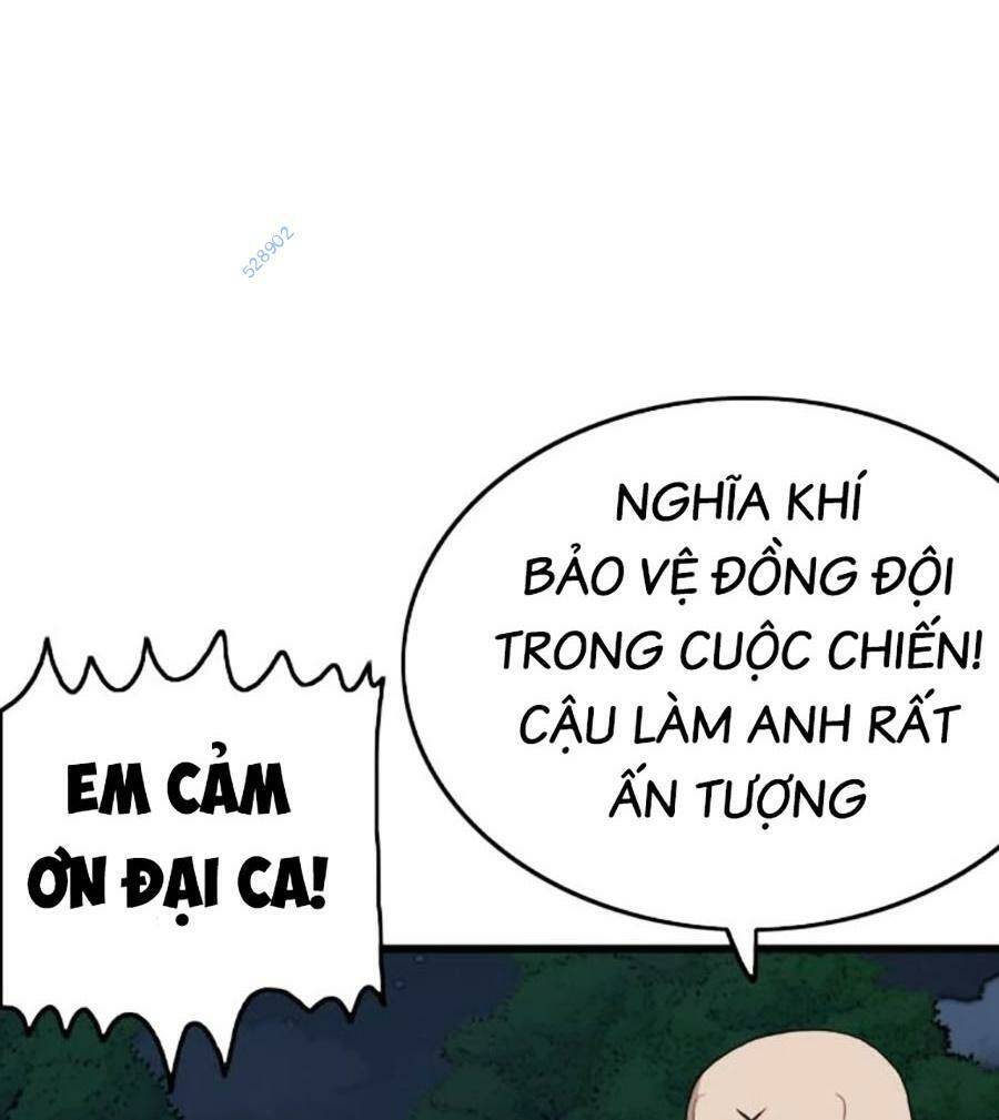 Chương 192