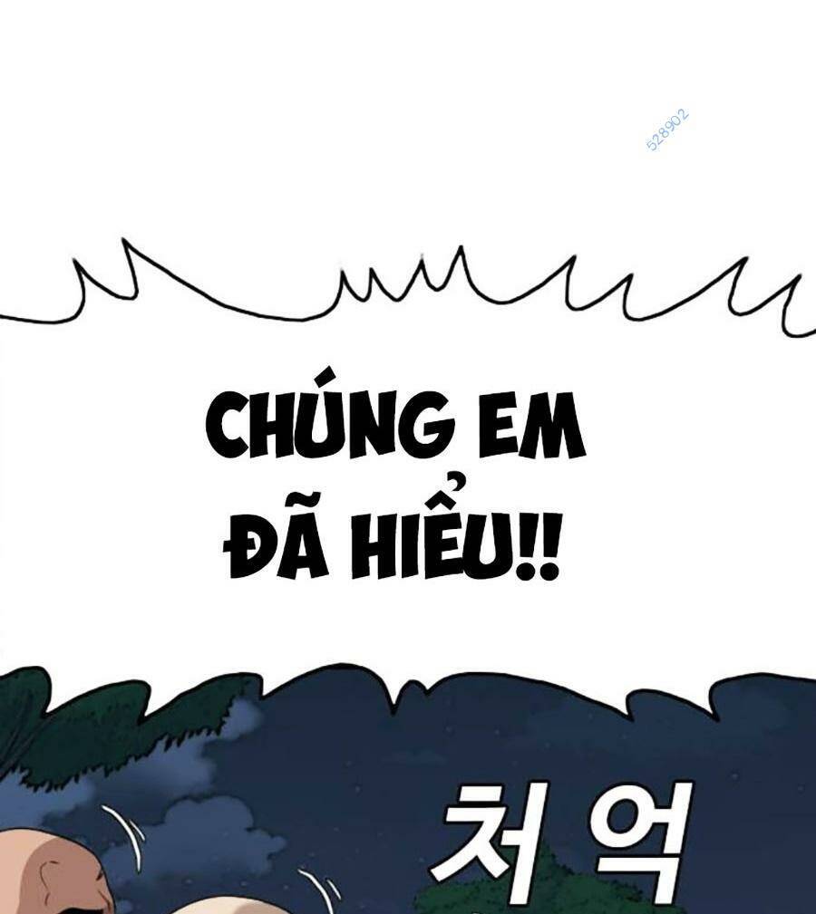Chương 192