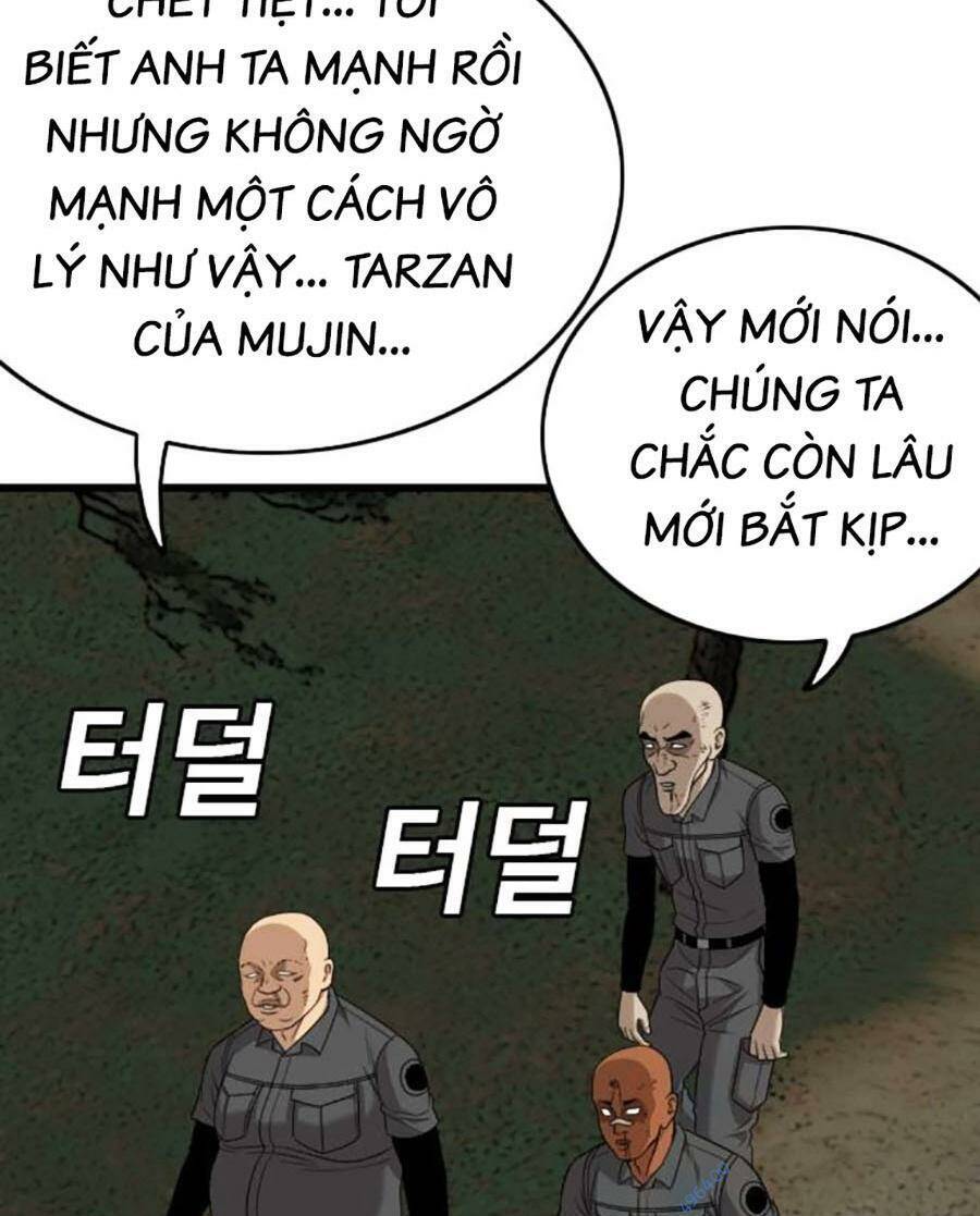 Chương 193
