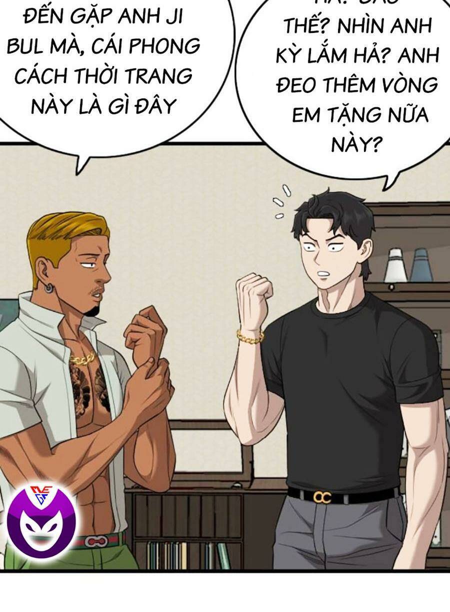 Chương 193