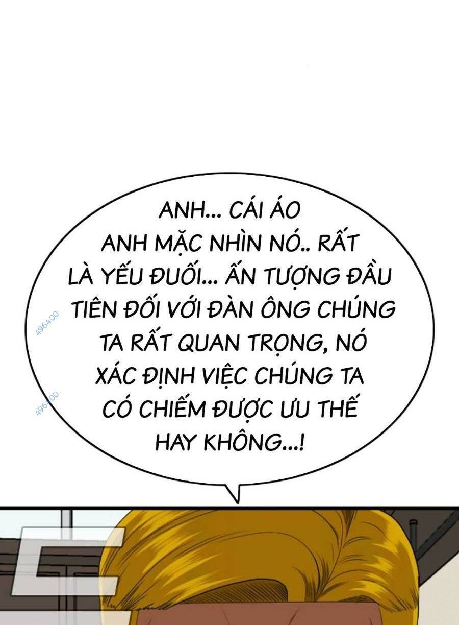 Chương 193
