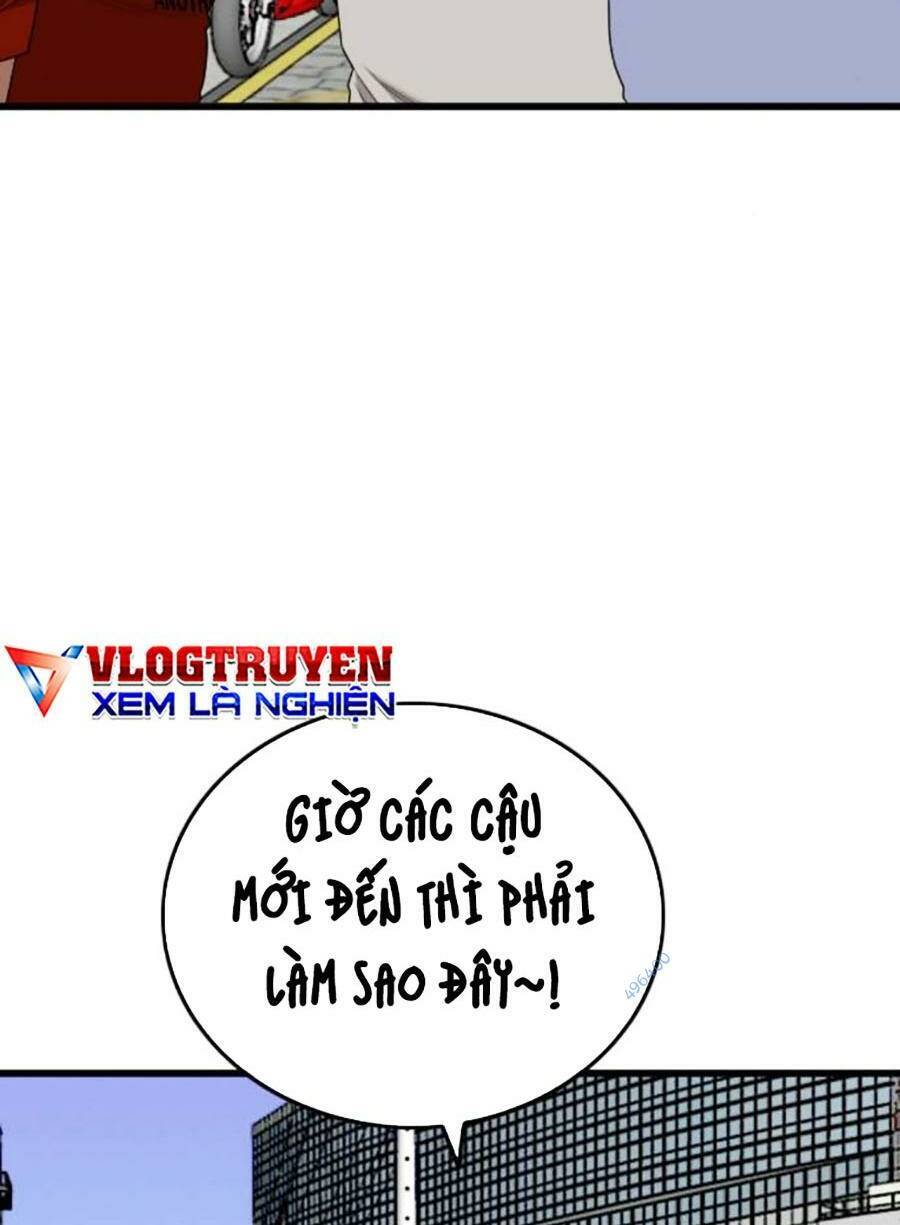 Chương 193
