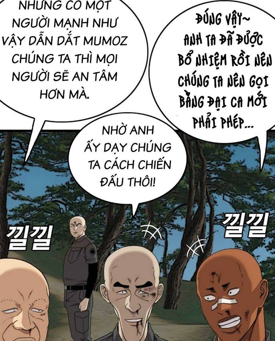 Chương 193
