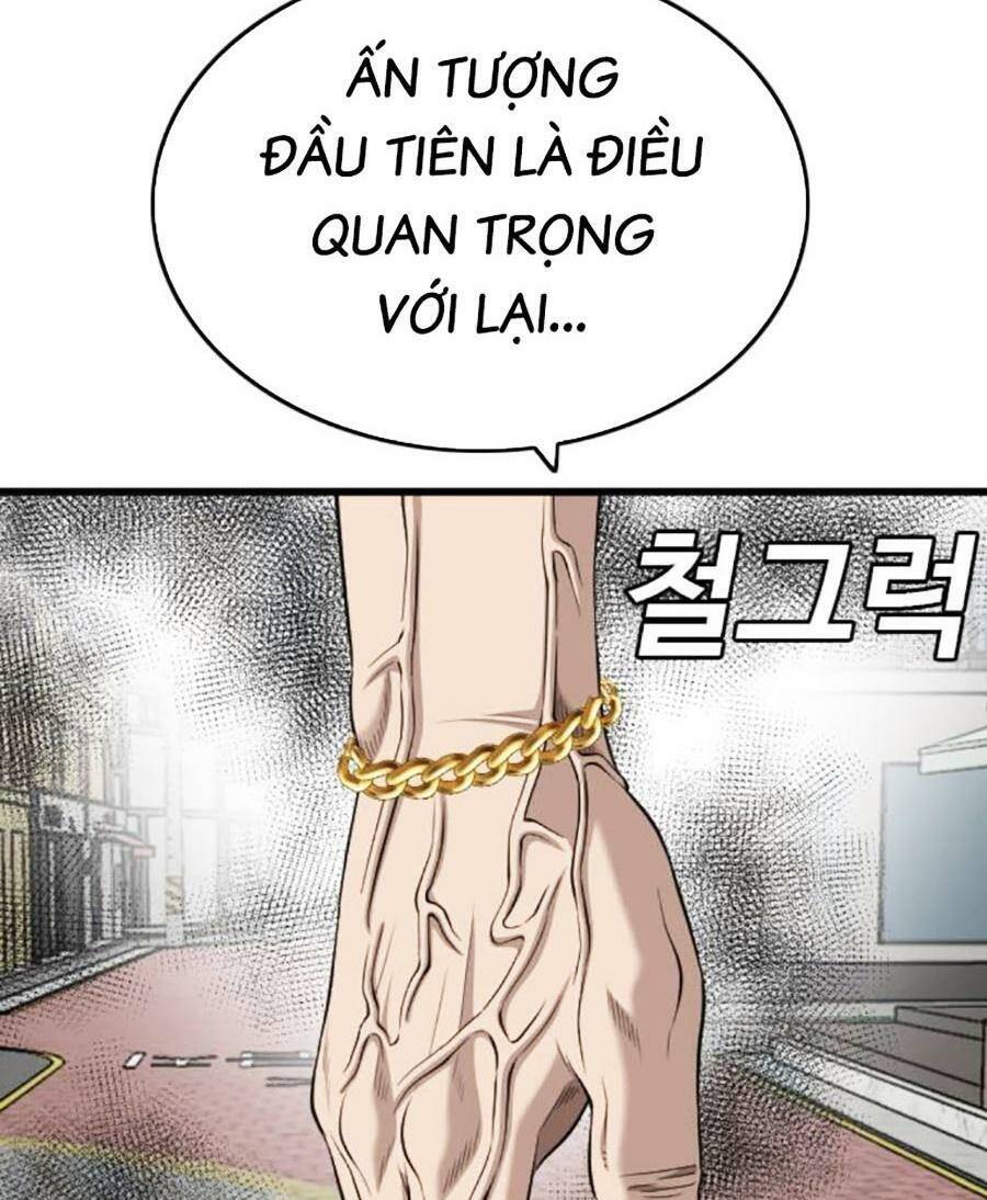 Chương 193