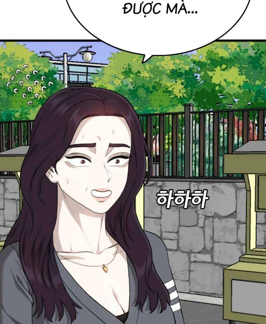 Chương 193