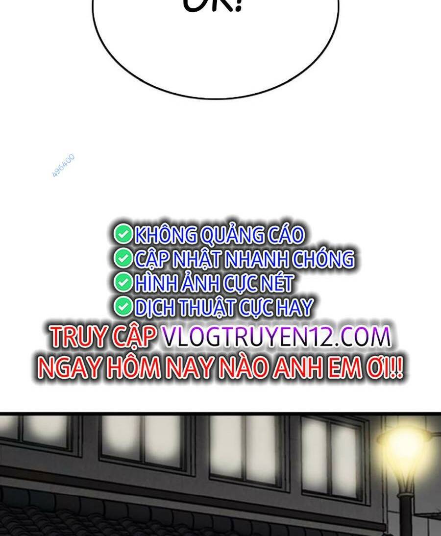 Chương 193