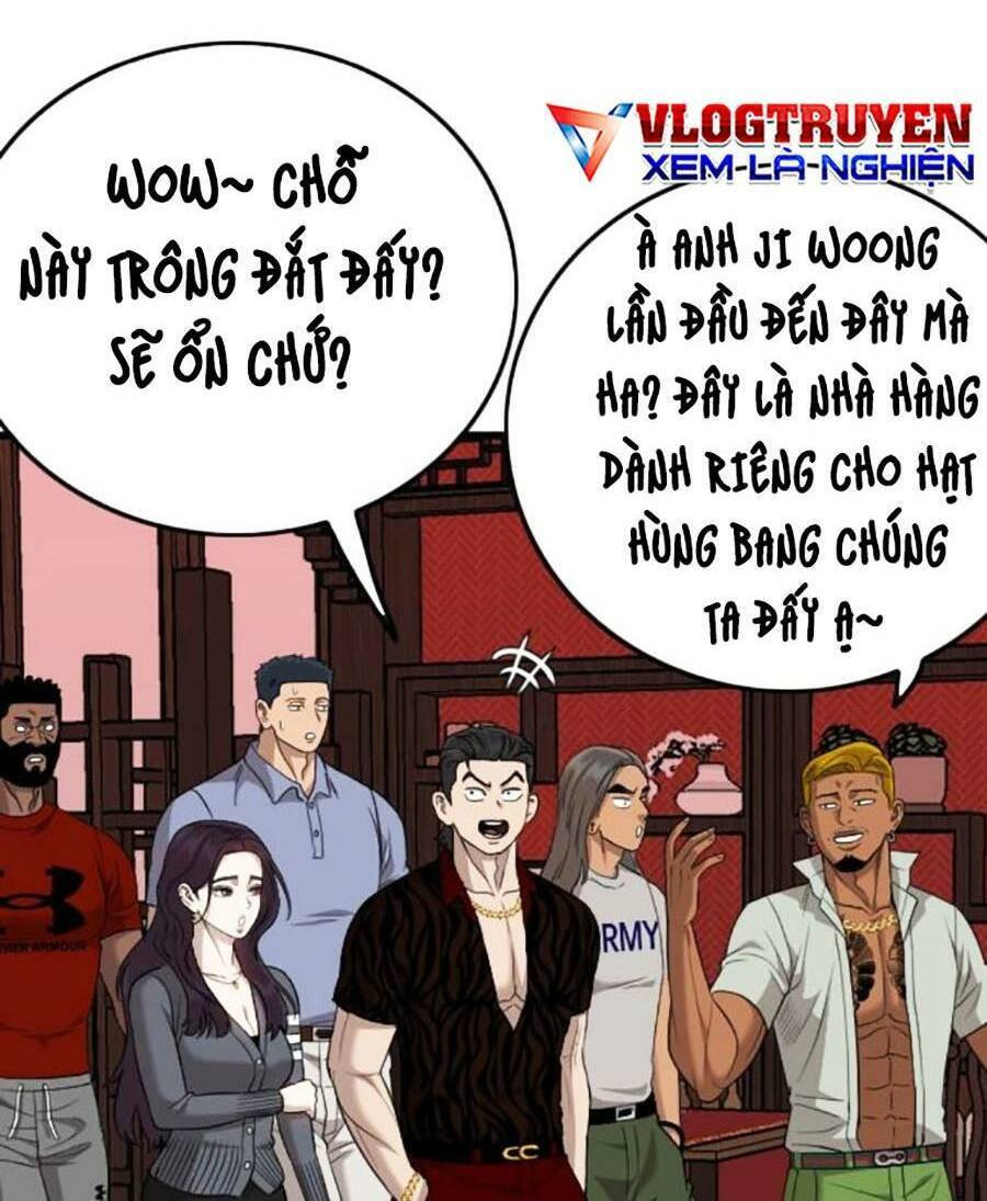 Chương 193
