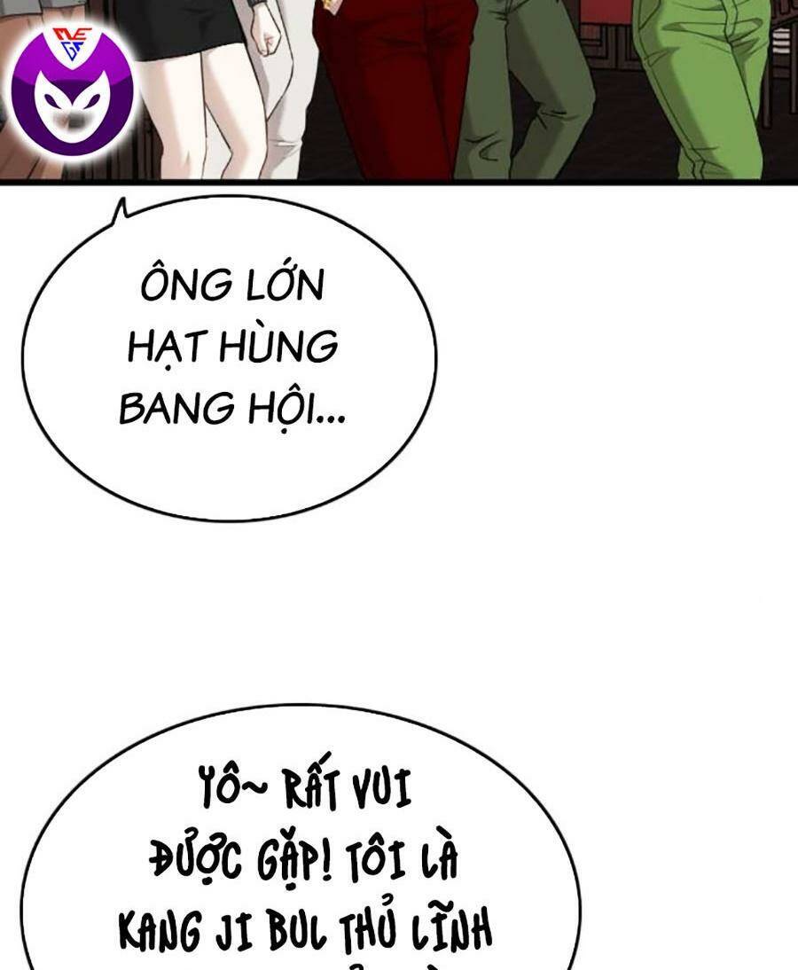 Chương 193