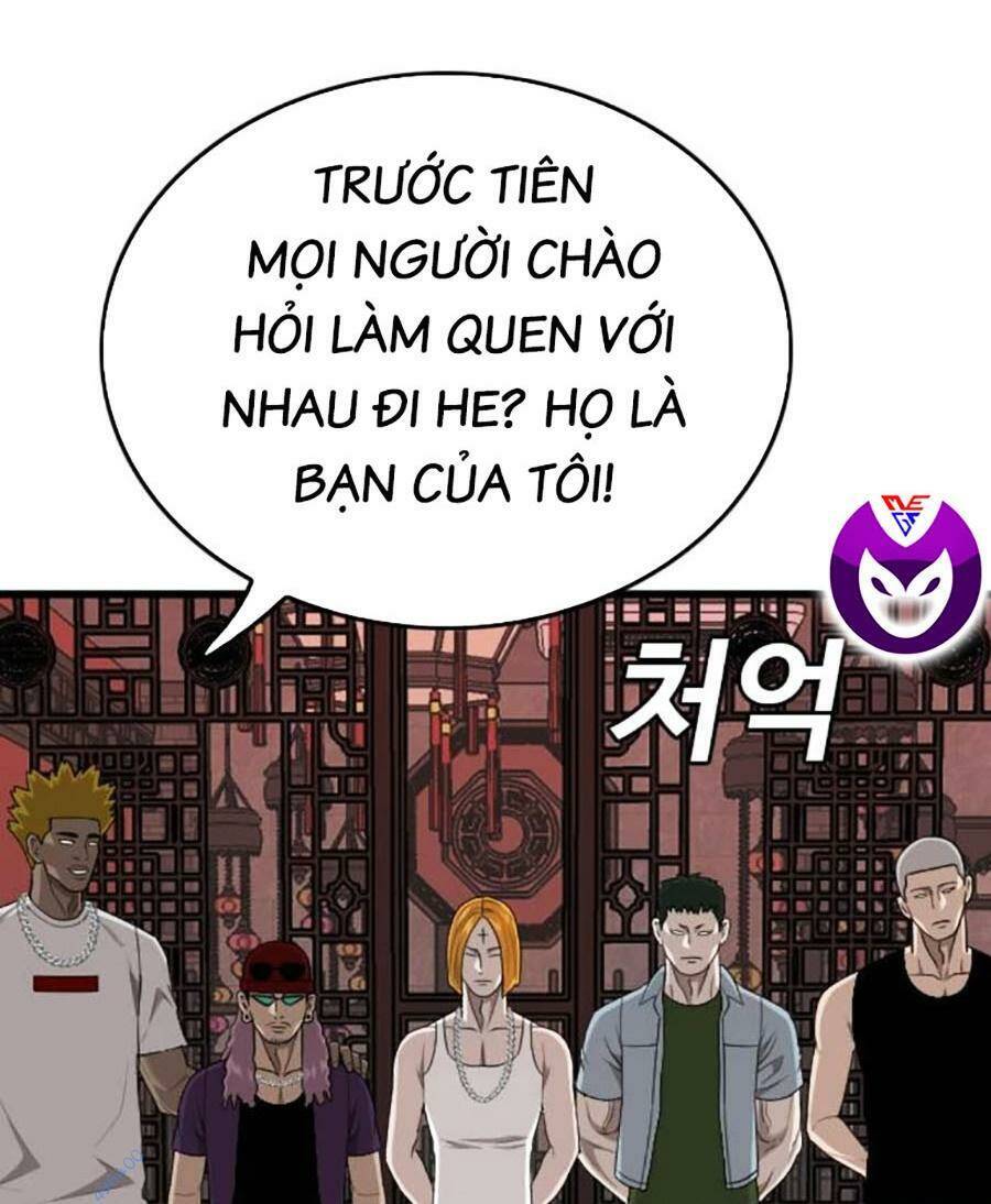 Chương 193