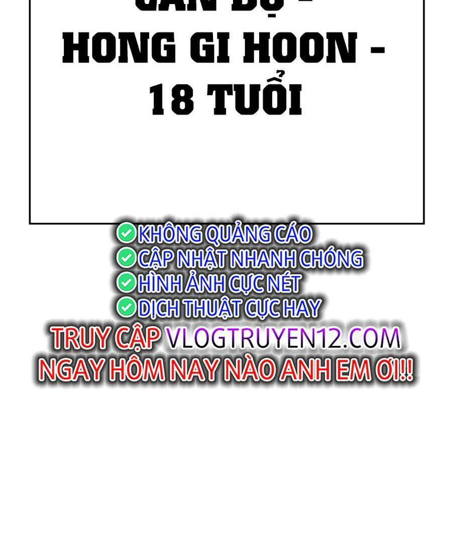 Chương 193