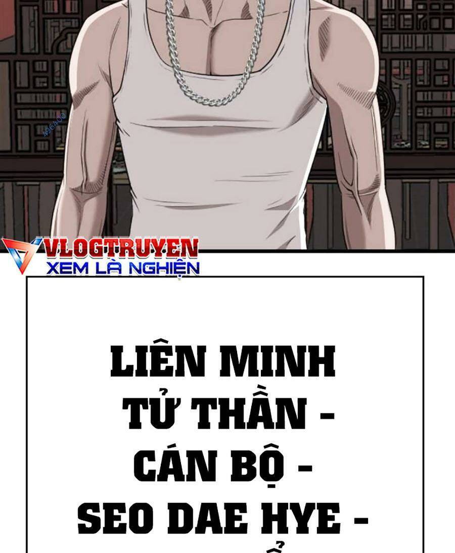 Chương 193