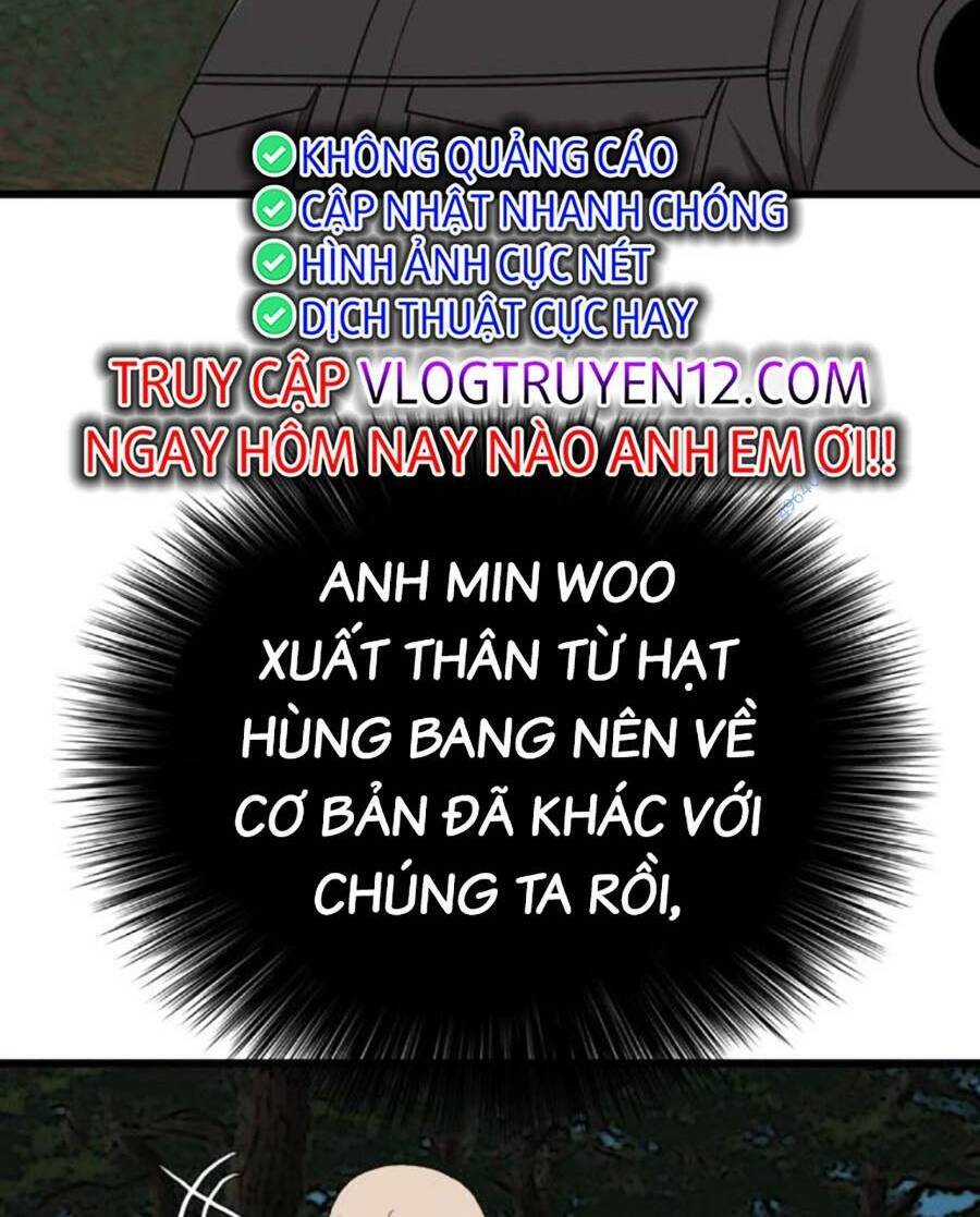 Chương 193