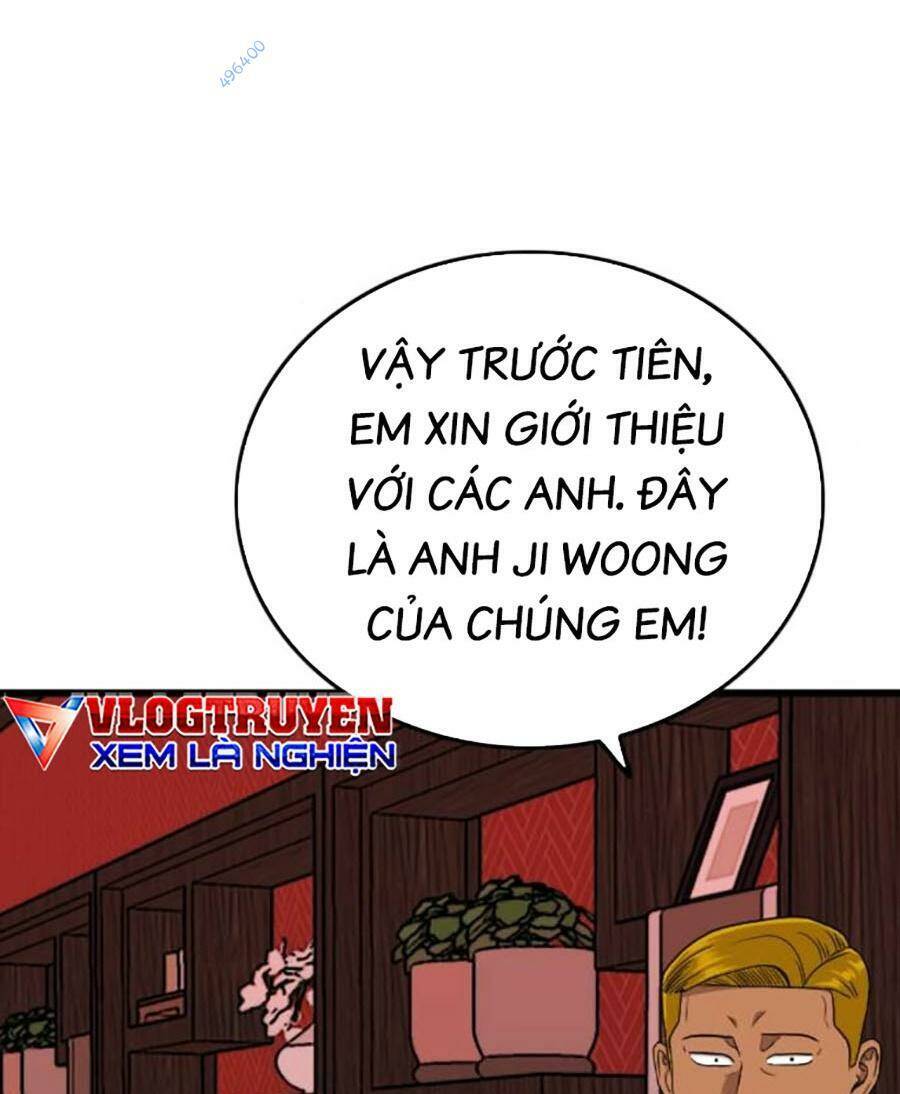 Chương 193