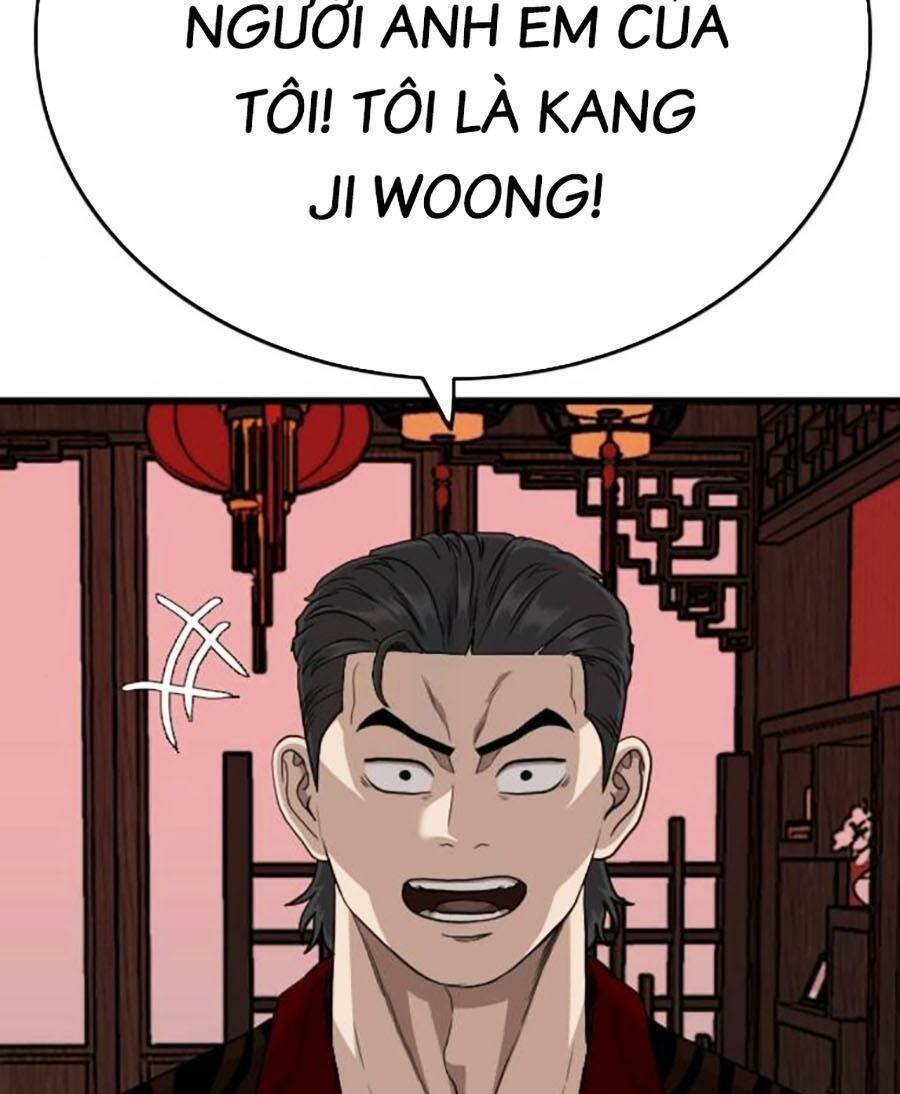 Chương 193