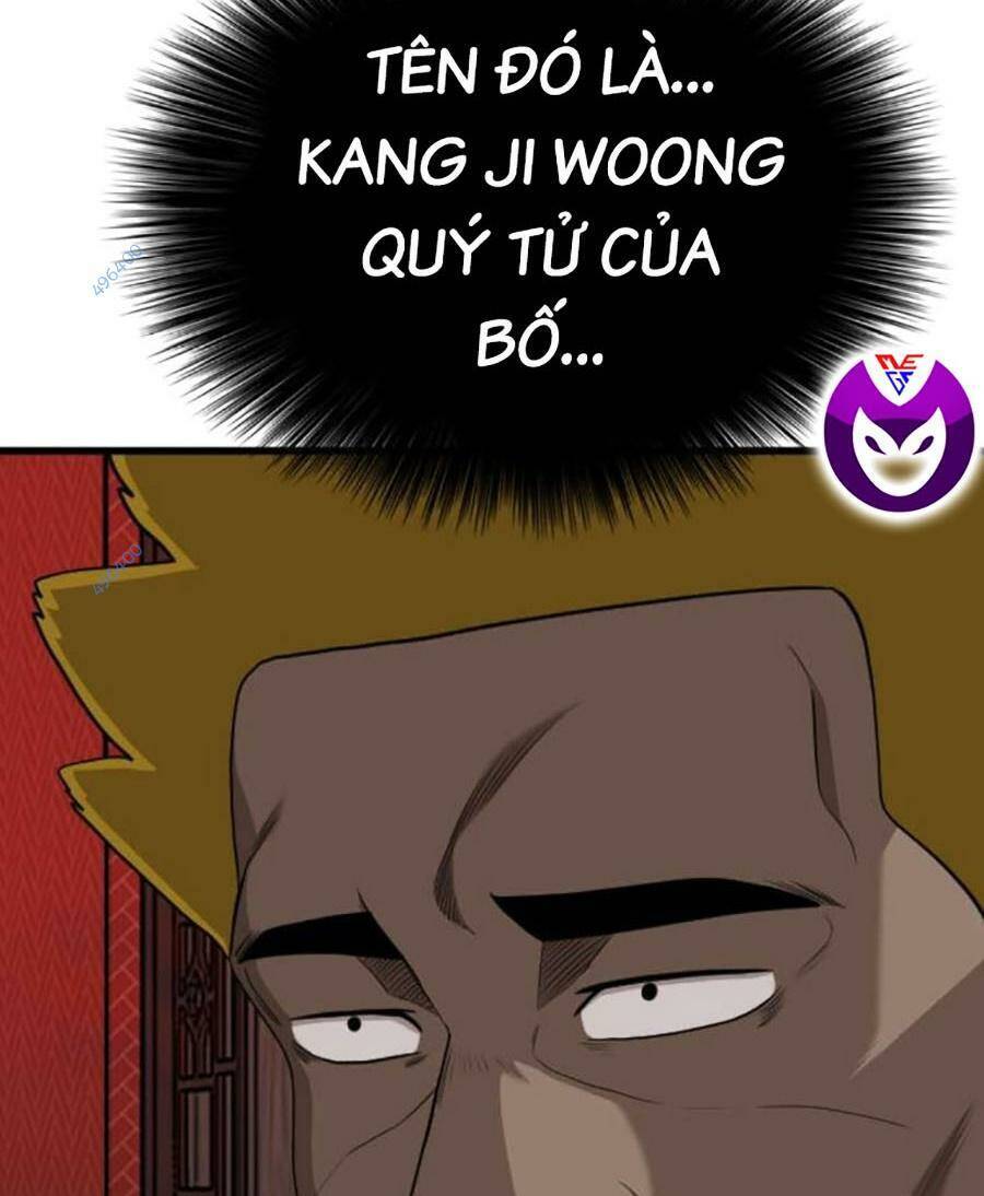 Chương 193