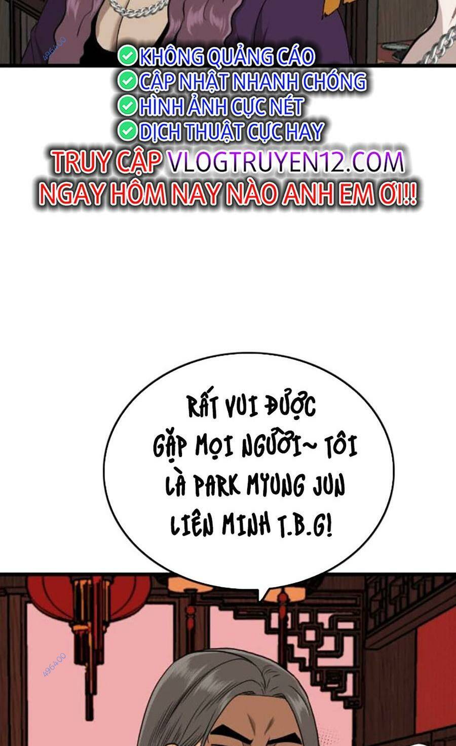 Chương 193