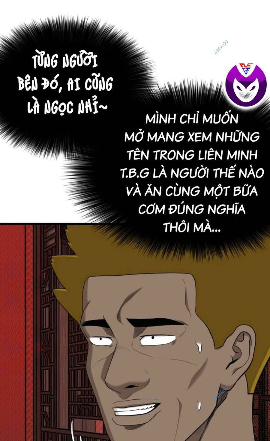 Chương 193