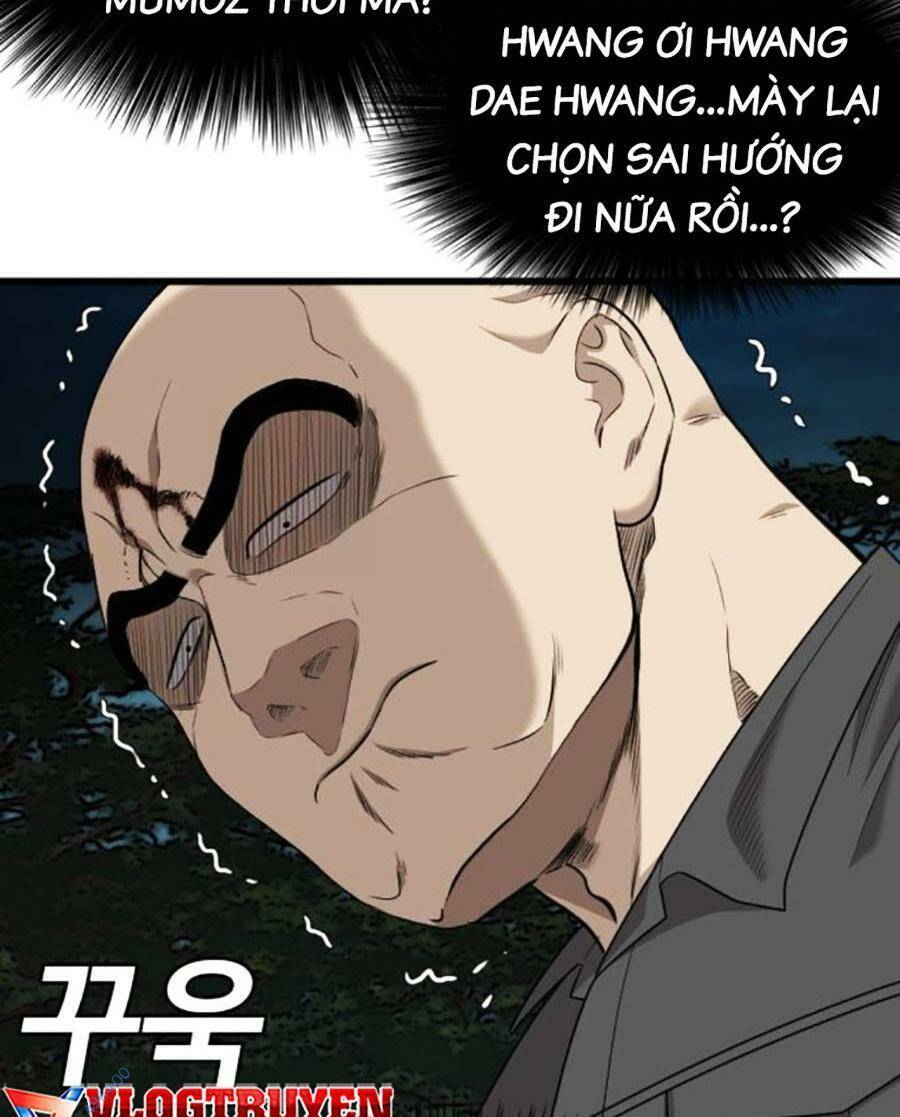 Chương 193