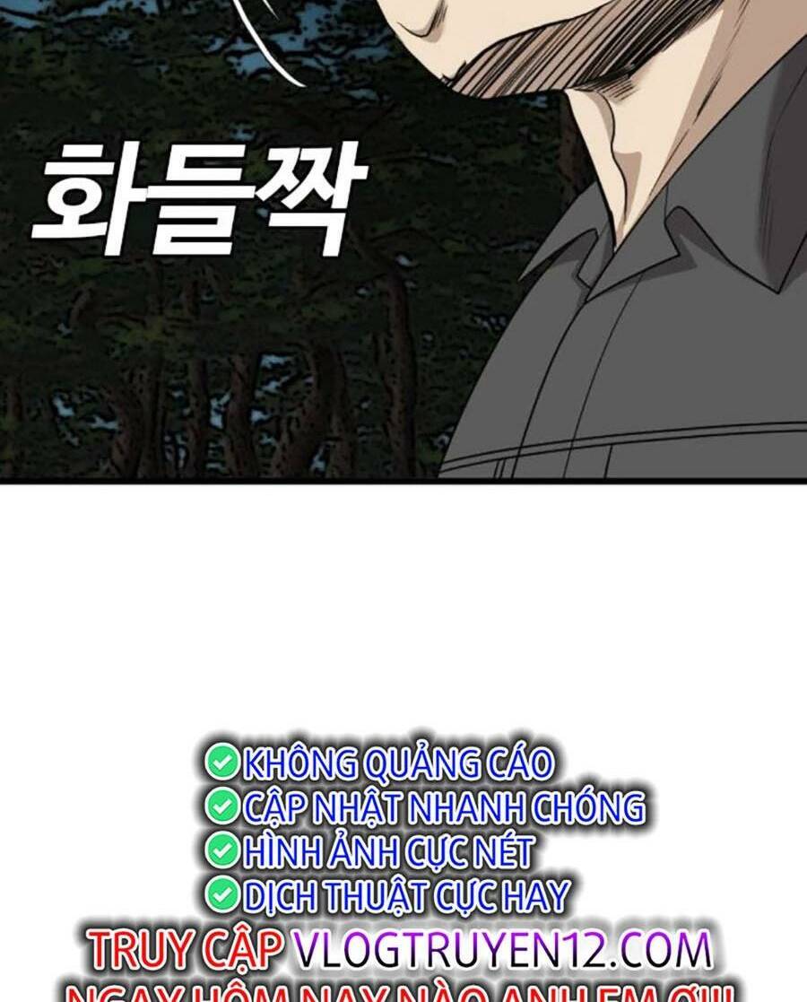 Chương 193