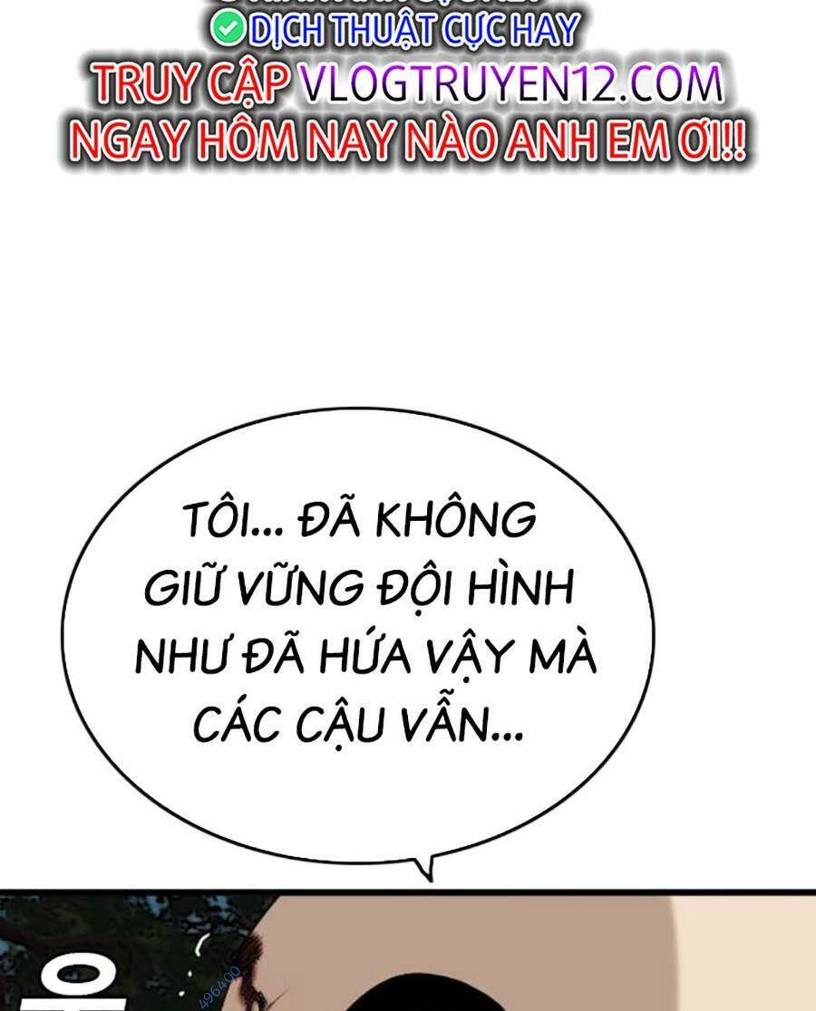 Chương 193