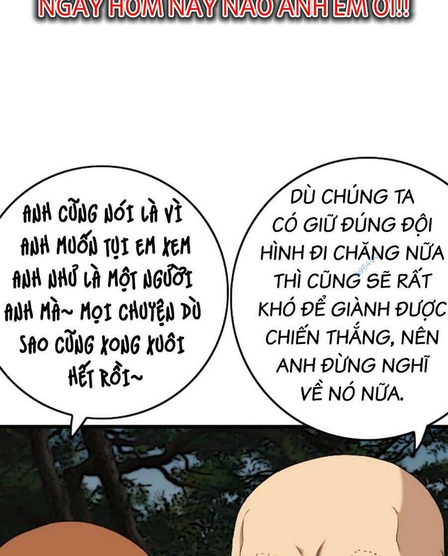 Chương 193