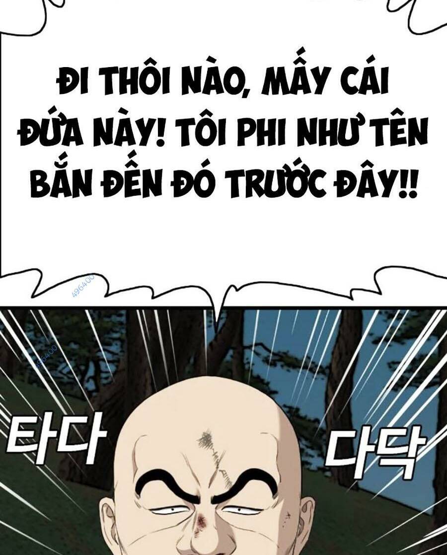Chương 193