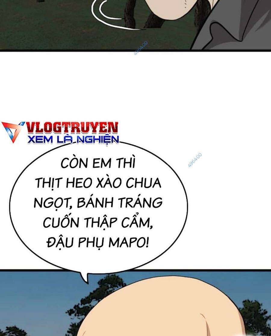Chương 193