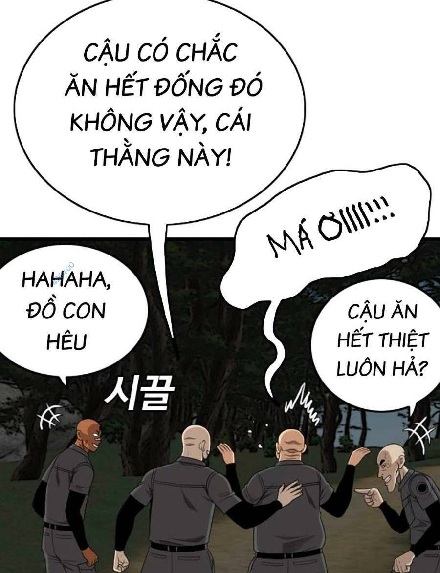 Chương 193