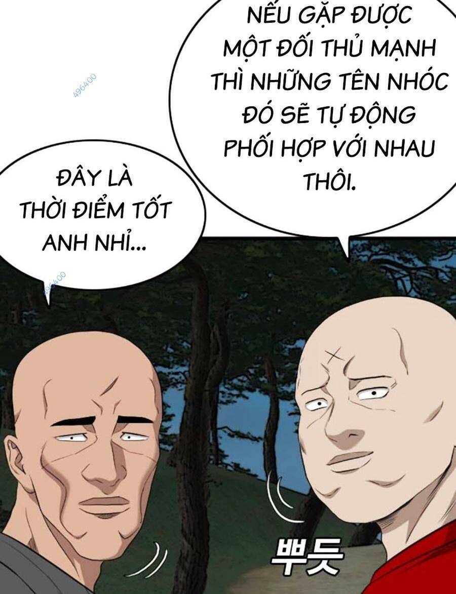 Chương 193