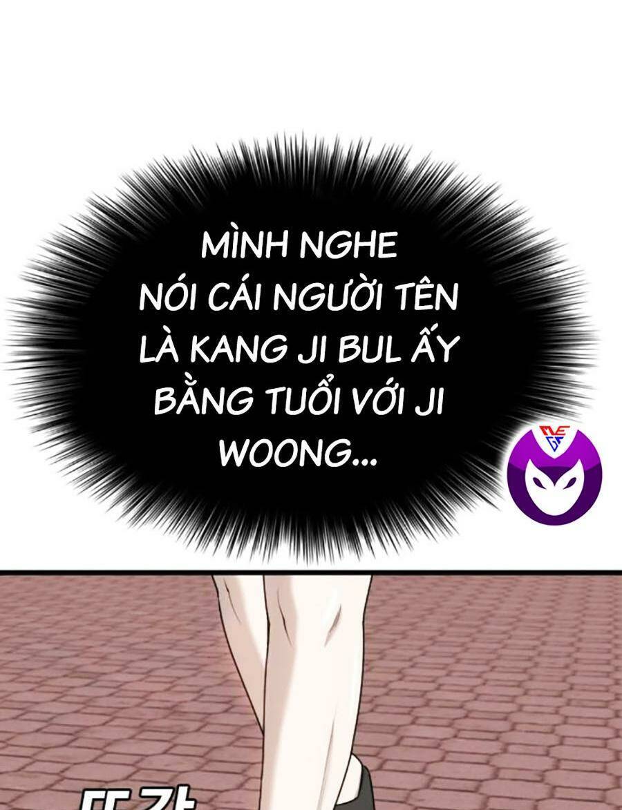 Chương 193