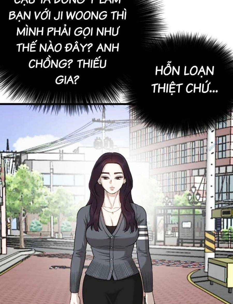 Chương 193