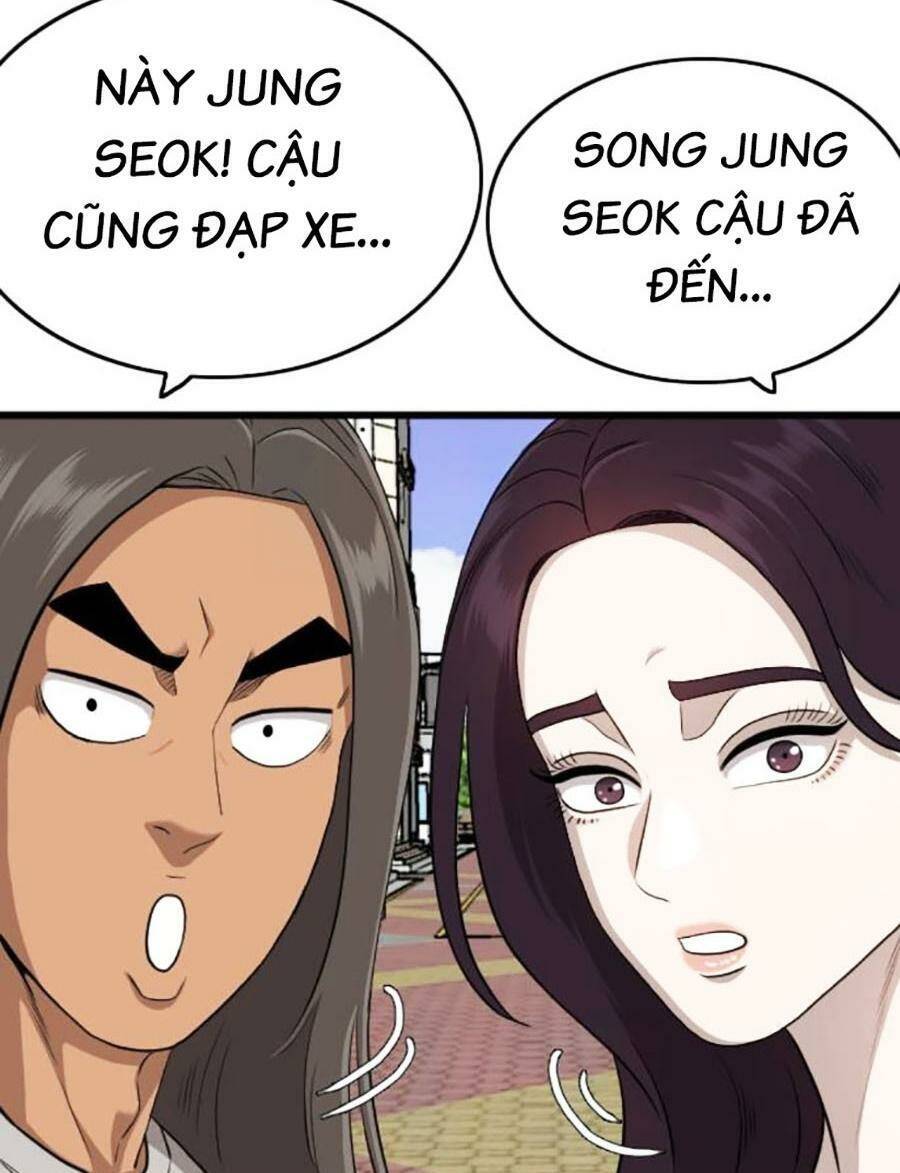 Chương 193