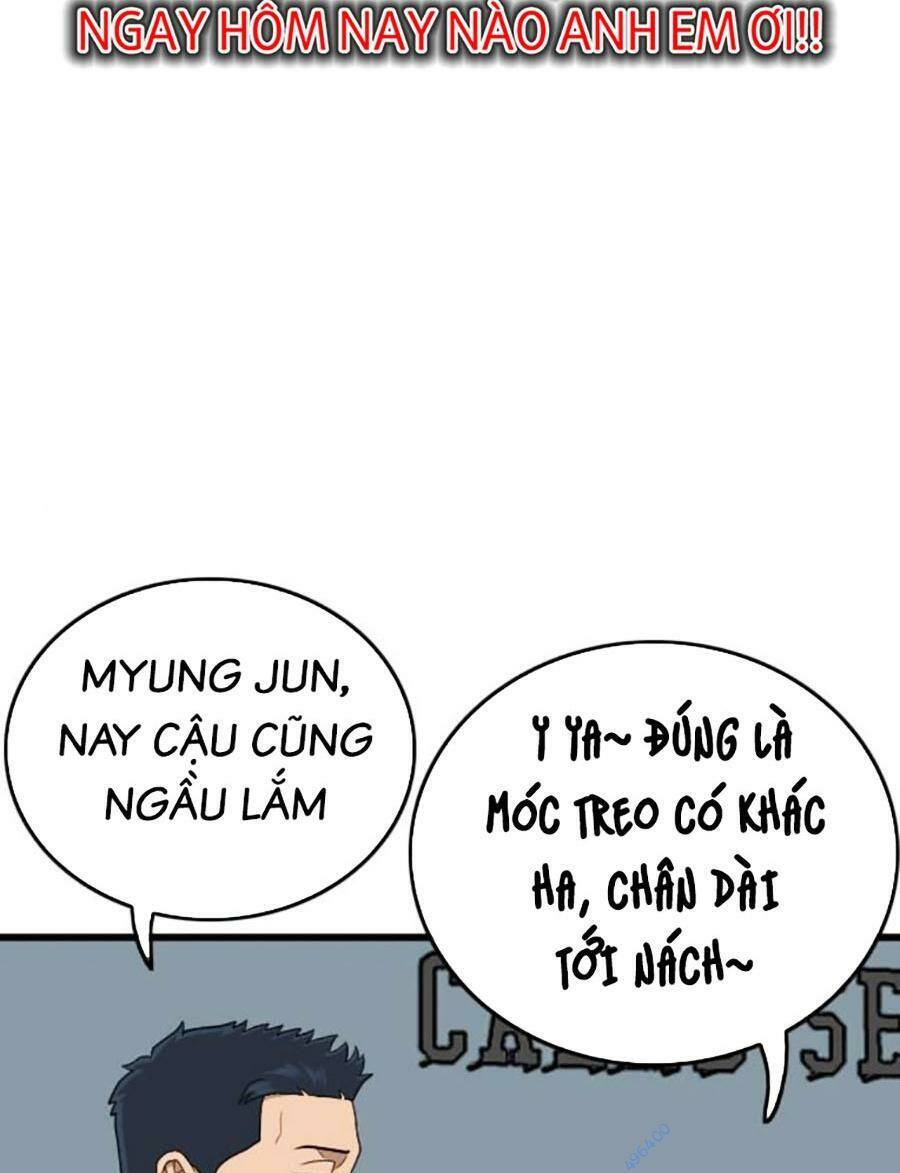 Chương 193