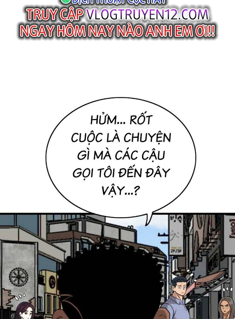 Chương 193