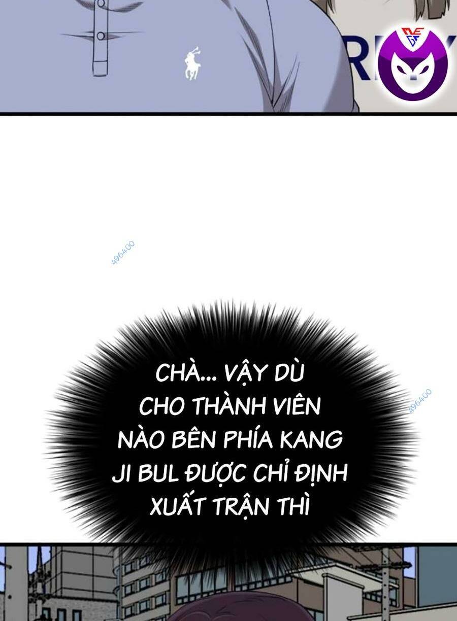 Chương 193